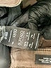 Buffalo by David Bitton Brown Jeans Size 32 waist - photo 8