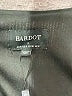 Bardot Stars Black Cocktail Dress Size 4 - photo 6