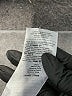 Esprit Tweed Gray Active Pants Size M - photo 5