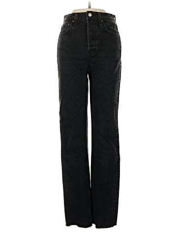 Denim Forum Jeans (view 1)