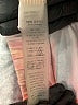 Room Service Tie-dye Ivory Casual Pants Size S - photo 8
