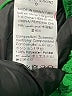 Unbranded 100% Polyester Solid Green Romper Size L - photo 4