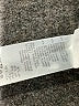 Kookai Ivory Pullover Sweater Size XS (0) - photo 8