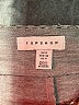 Topshop Houndstooth Brown Casual Pants Size 4 - photo 7