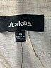 AaKaa Tan Romper Size S - photo 4