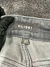 DL1961 Chevron-herringbone Gray Jeans Size 27 waist - photo 7