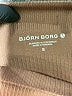 Bjorn Borg Brown Yoga Pants Size S - photo 4