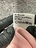 Skaist Taylor Color Block Pink Wool Pants Size 2 - photo 7