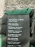 Club Monaco 100% Polyester Solid Black Green Formal Skirt Size 2 - photo 4