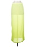 Hours Green Casual Skirt Size S - photo 1