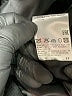 Tardia 100% Wool Black Wool Coat Size 8 - photo 7