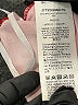 Shein Red Tube Top Size M - photo 7