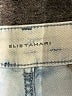 Elie Tahari Silver Jeans Size 27 waist - photo 4
