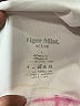 Tiger Mist Pink Tank Top Size S - photo 7