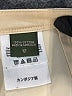 Eddie Bauer Ivory Casual Pants Size 12 - photo 8