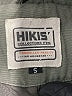 Assorted Brands Green Jacket Size S - photo 6