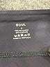 Soul Blue Active Pants Size S - photo 7