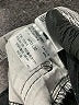 Levi's Chevron-herringbone Black Jeans Size 33 waist - photo 7