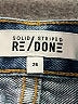RE/DONE 100% Cotton Blue Denim Shorts Size 26 waist - photo 3