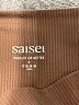 Saisei Brown Active Pants Size XS - photo 7