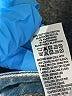 Lucky Brand Blue Jeans Size 6 - photo 8