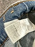 Madewell Blue Jeans Size 26 waist - photo 8