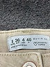Primark Tan Jeans Size 4 - photo 7