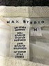 Max Studio Ivory Formal Skirt Size M - photo 4