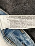 Zara Stripes Blue Jeans Size 6 - photo 8