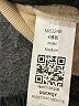 Unbranded Tan Sweatshirt Size M - photo 8