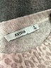 Just Fab Animal Print Silver Turtleneck Sweater Size S - photo 7