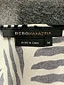 BCBGMAXAZRIA Animal Print Ivory Casual Dress Size M - photo 6