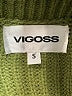 Vigoss 100% Acrylic Green Pullover Sweater Size S - photo 7
