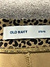 Old Navy Animal Print Brown Leggings Size S - photo 4