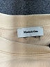 Modström Tan Sweatshirt Size L - photo 7