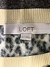 Ann Taylor LOFT Animal Print Brown Pullover Sweater Size S - photo 7