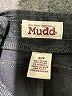 Mudd Chevron-herringbone Black Active Pants Size XS - photo 4