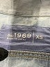 Gap 100% Cotton Blue Denim Jacket Size XS - photo 6