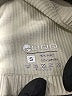 OQQ Tan Tank Top Size S - photo 7