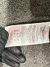 BCBGeneration Animal Print Black Jeans Size 29 waist - photo 5