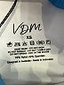 VDM Ivory Swimsuit Bottoms Size XS - photo 3