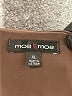 Moa Moa Brown Bodysuit Size XL - photo 3
