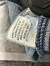 Caffé Marrakesh Blue Jeggings Size 24W - photo 5
