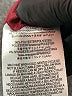BCBGeneration Burgundy Cocktail Dress Size XL - photo 8