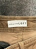 Ann Taylor LOFT Brown Cargo Pants Size 24 waist - photo 7