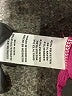 Wildfox Purple Pullover Sweater Size XXL - photo 8