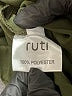 Ruti 100% Polyester Green Casual Pants Size XS (0) - photo 4