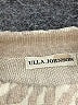 Ulla Johnson 100% Merino Wool Animal Print Tan Cardigan Size P (petite) - photo 7