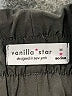 Vanilla Star Solid Black Formal Skirt Size M - photo 3