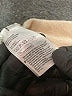 H&M Ivory Pullover Sweater Size XS - photo 8